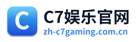 C7娱乐官网
